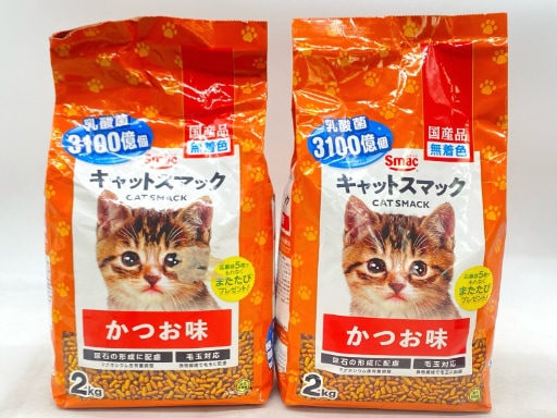 スーパーディスカウント,［訳あり］猫 | cocoro ONLINE STORE