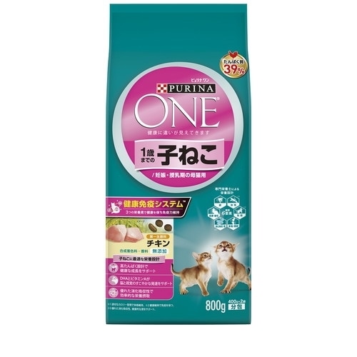 ピュリナワンキャット 1歳までの子ねこ用/妊娠・授乳期の母猫用 チキン 800g ◆賞味期限 2027年3月