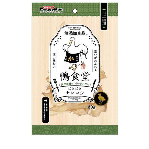 ドギーマン 鴨食堂 ばきばきナンコツ(30g) ◆賞味期限 2027年5月