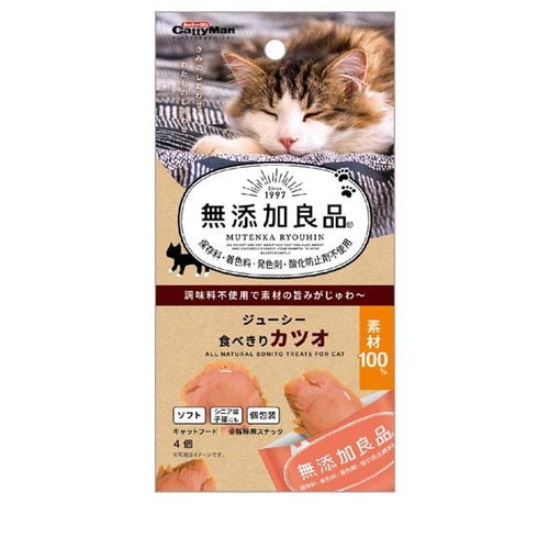 無添加良品 ジューシー食べきりカツオ 4個入(約3g?4個) ◆賞味期限 2027年8月