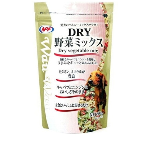 WauWau DRY野菜ミックス(200g) ◆賞味期限 2027年2月