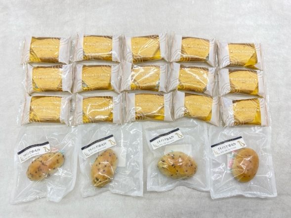 【訳あり】19個セット！三矢 プチパン さつまいも・ごま WAN BAUM 成犬 ◆賞味期限 2026年9月