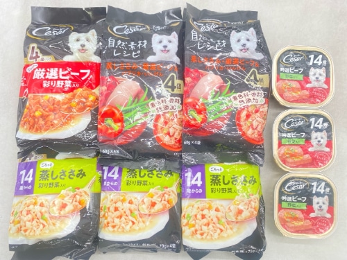 【訳あり】9個セット！シニア シーザー 厳選・吟選ビーフ 自然素材レシピ ごろっと蒸しささみ ◆賞味期限 2026年9月