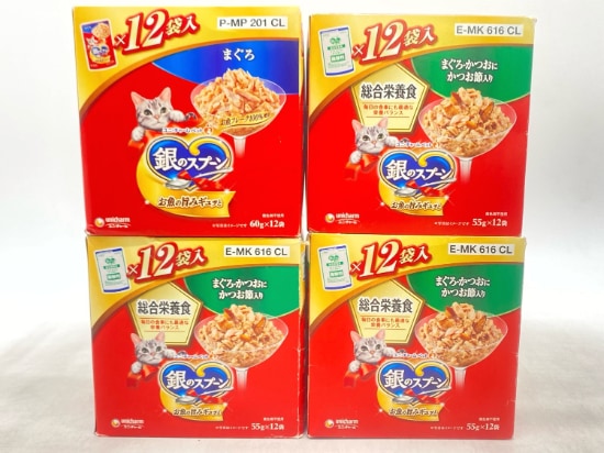 【訳あり】4個セット！銀のスプーン 成猫 ◆賞味期限 2026年9月