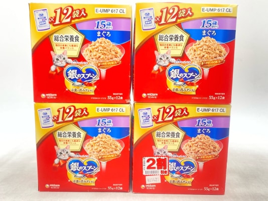 【訳あり】4個セット！シニア 銀のスプーン 総合栄養食 660g ◆賞味期限 2026年9月