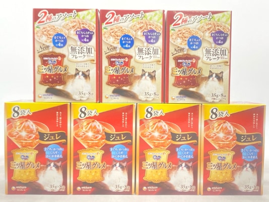 【訳あり】7個セット！銀のスプーン 三ツ星グルメ 280g 成猫 ◆賞味期限 2026年9月