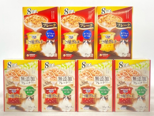 【訳あり】7個セット！銀のスプーン 三ツ星グルメ 280g 成猫 ◆賞味期限 2026年9月