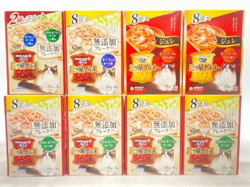 【訳あり】8個セット！銀のスプーン 三ツ星グルメ 280g 成猫 ◆賞味期限 2026年9月