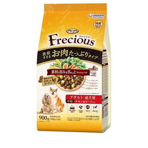 グランデリ フレシャス 成犬用 食欲そそるお肉たっぷりタイプ 中粒 チキン・ビーフ入り 900g ◆賞味期限 2027年7月