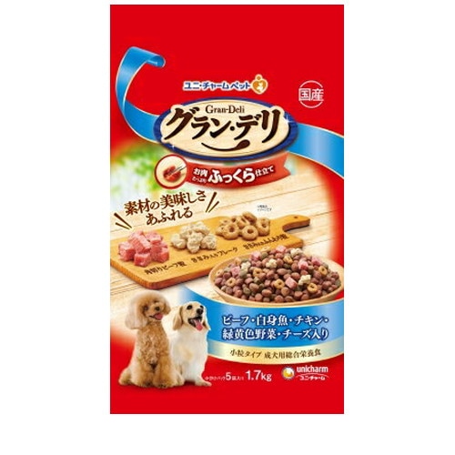 グラン・デリ ふっくら仕立て ビーフ・白身魚・チキン・緑黄色野菜・チーズ・角切りビーフ粒入り 1.7kg ◆賞味期限 2027年1月