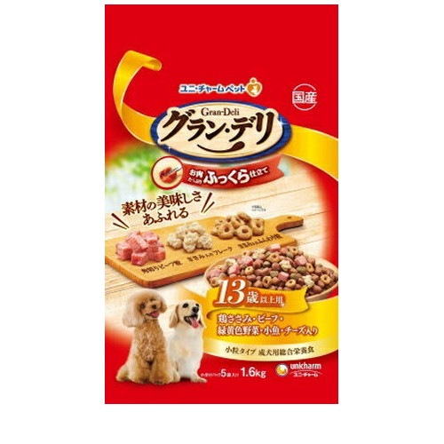 グラン・デリ ふっくら仕立て 13歳以上用 鶏ささみ・ビーフ・緑黄色野菜・小魚・チーズ・角切りビーフ粒入り 1.6kg ◆賞味期限 2027年2月