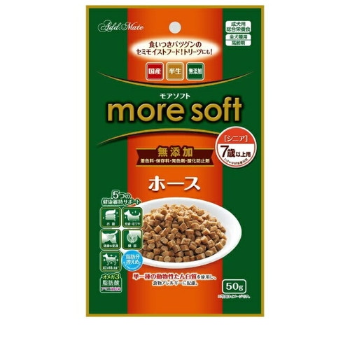 モアソフト ホース シニア 50g ◆賞味期限 2026年9月