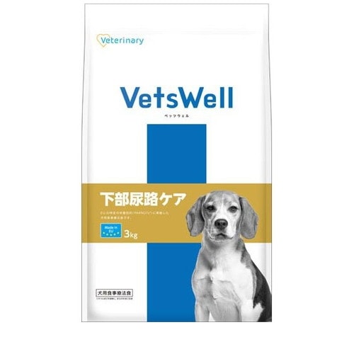 ベッツウェル 犬用食事療法食 下部尿路ケア(3kg) ◆賞味期限 2026年9月