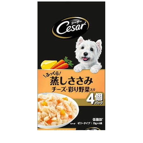 シーザー ごろっと蒸しささみ チーズ・彩り野菜入り 70g×4袋 ◆賞味期限 2027年12月