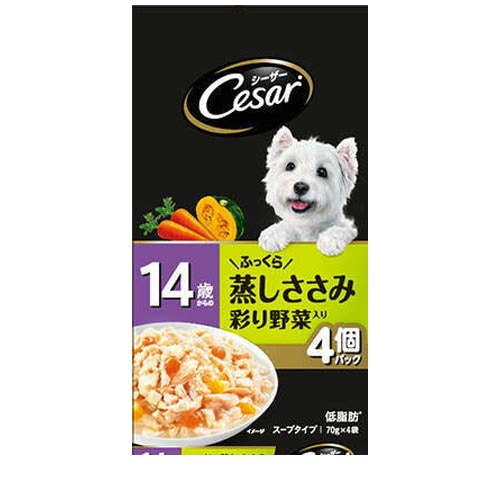 シーザー パウチ 14歳からの ふっくら蒸しささみ 彩り野菜入り 70g×4袋 ◆賞味期限 2027年6月