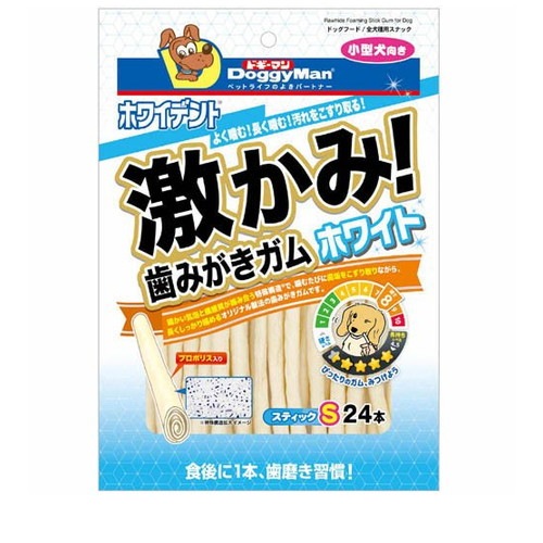 ドギーマン ホワイデント 激かみ！歯みがきガム ホワイト スティックS 24本 ◆賞味期限 2028年1月