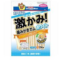 ドギーマン ホワイデント 激かみ！歯みがきガム ホワイト スティックS 24本 ◆賞味期限 2028年1月