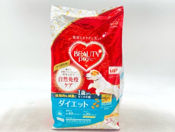 【訳あり】ビューティープロ 自然免疫ケア ダイエット 2.3kg 成犬 ◆賞味期限 2026年9月