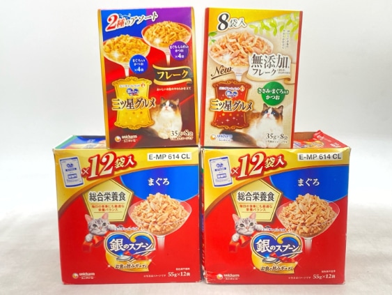 【訳あり】4個セット！銀のスプーン 三ツ星グルメ 成猫 ◆賞味期限 2026年10月