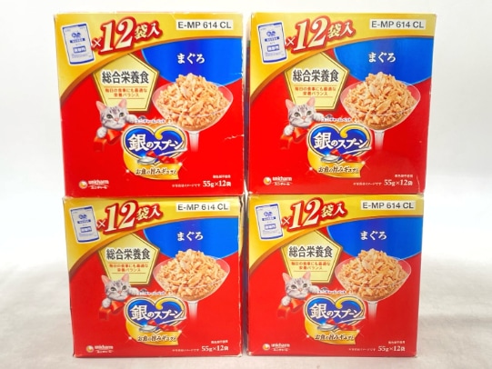 【訳あり】4個セット！銀のスプーン 総合栄養食 660g 成猫 ◆賞味期限 2026年10月