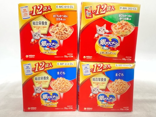 【訳あり】4個セット！銀のスプーン 成猫 ◆賞味期限 2026年10月
