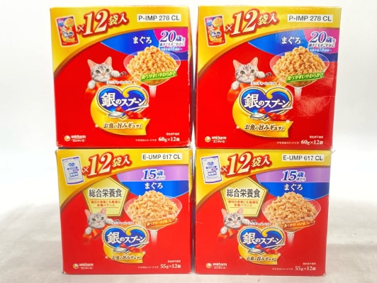 【訳あり】4個セット！シニア 銀のスプーン まぐろ ◆賞味期限 2026年10月