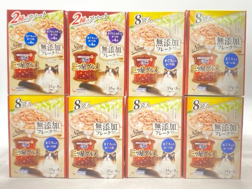 【訳あり】8個セット！銀のスプーン 三ツ星グルメ 280g 成猫 ◆賞味期限 2026年10月
