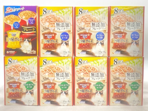 【訳あり】8個セット！銀のスプーン 三ツ星グルメ 280g 成猫 ◆賞味期限 2026年10月
