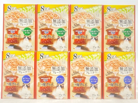 【訳あり】8個セット！銀のスプーン 三ツ星グルメ 280g 成猫 ◆賞味期限 2026年11月