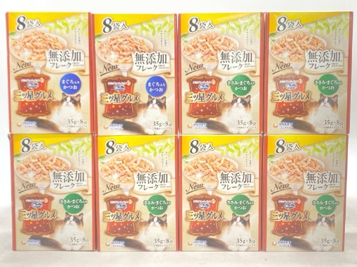 【訳あり】8個セット！銀のスプーン 三ツ星グルメ 280g 成猫 ◆賞味期限 2026年11月
