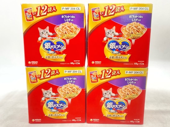 【訳あり】4個セット！銀のスプーン 720g 成猫 ◆賞味期限 2026年10月