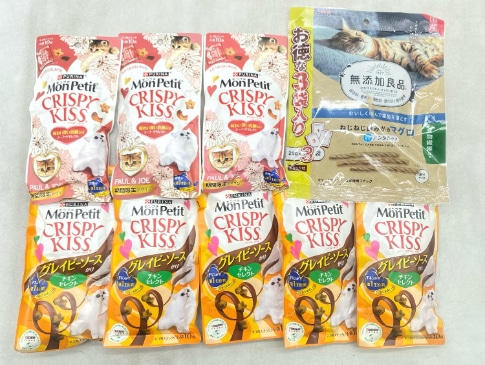 【訳あり】9個セット！モンプチ クリスピーキッス キャティーマン 無添加良品 成猫 ◆賞味期限 2026年11月