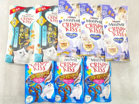 【訳あり】8個セット！モンプチ クリスピーキッス 成猫 ◆賞味期限 2027年1月