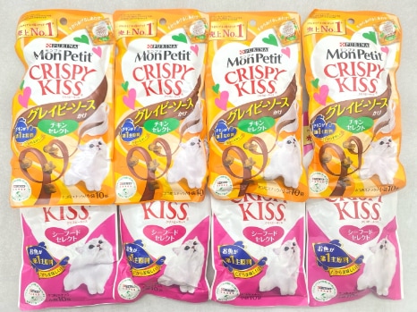 【訳あり】8個セット！モンプチ クリスピーキッス 30g 成猫 ◆賞味期限 2027年2月