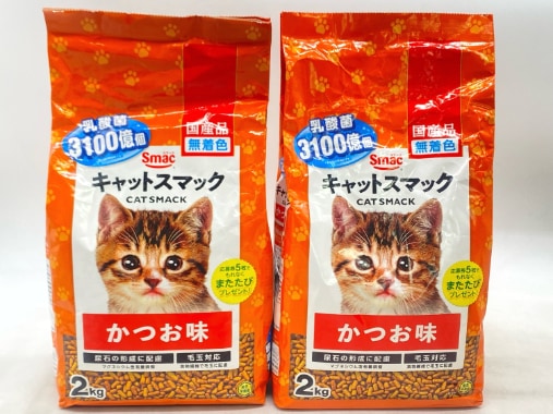 【訳あり】2個セット！スマック キャットスマック 2kg 成猫 ◆賞味期限 2027年1月