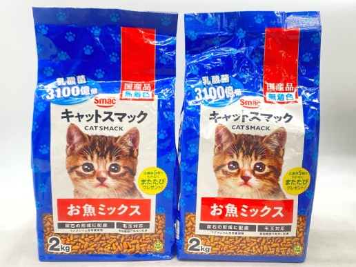 【訳あり】2個セット！スマック キャットスマック 2kg 成猫 ◆賞味期限 2027年4月