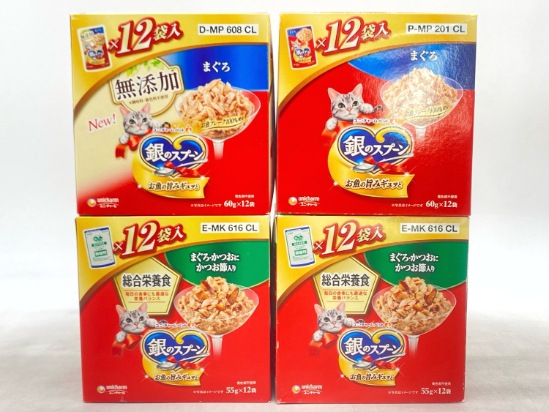 【訳あり】4個セット！銀のスプーン 成猫 ◆賞味期限 2026年10月