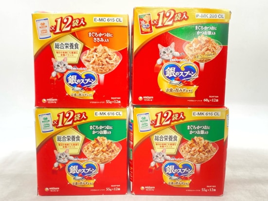 【訳あり】4個セット！銀のスプーン 成猫 ◆賞味期限 2026年10月