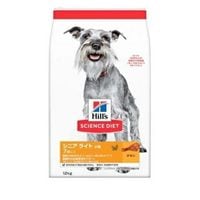 サイエンスダイエット シニアライト 7歳以上 小粒 肥満傾向の高齢犬用 チキン 12kg ◆賞味期限 2027年5月