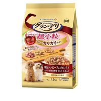 グラン・デリ カリカリ仕立て 食べやすい超小粒 1.5kg ◆賞味期限 2027年7月