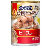 愛犬元気 角切り ビーフ入り 375g ◆賞味期限 2028年3月