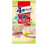 グラン・デリ 無添加仕立て 国産パウチ 成犬用 ビーフ入り×ナチュラルチーズ入り 70g×4個 ◆賞味期限 2028年1月