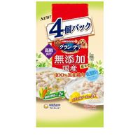 グラン・デリ 無添加仕立て 国産パウチ 高齢犬用 緑黄色野菜入り×ナチュラルチーズ入り 70g×4個 ◆賞味期限 2027年12月