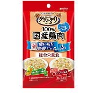 グラン・デリ 100%国産鶏肉 パウチ 使い切りパック ジュレ 成犬用 緑黄色野菜&ビーフ 120g ◆賞味期限 2027年5月