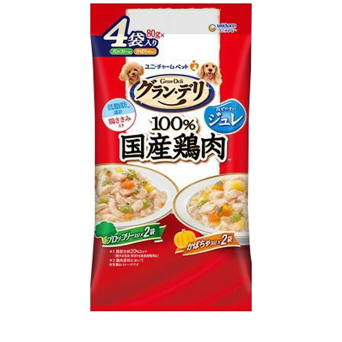 グラン・デリ 国産鶏ささみ パウチ ジュレ 成犬用 バラエティ ブロッコリー入り、かぼちゃ入り 80g×4個パック ◆賞味期限 2028年1月