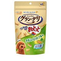 グラン・デリ ワンちゃん専用おっとっと チキン＆ベジタブル味(50g) ◆賞味期限 2027年9月