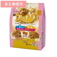 ★12個まとめ売り★プッチーヌ 超小粒 半生 ビーフ入り 超小型犬用 200g ◆賞味期限 2026年11月