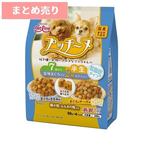 ★12個まとめ売り★プッチーヌ 半生 7歳からの高齢犬・超小型犬用 低脂肪タイプ 200g ◆賞味期限 2026年10月