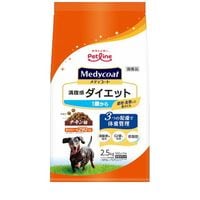 メディコート 満腹感ダイエット 1歳から 2.5kg ◆賞味期限 2027年9月