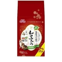 JPスタイル和の究み 小粒 低脂肪 1歳から 3kg ◆賞味期限 2027年6月